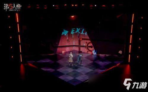 520第五人格爆料视频,神秘角色登场,惊心动魄的求生之旅即将开启! 第2张 520第五人格爆料视频,神秘角色登场,惊心动魄的求生之旅即将开启! 第2张