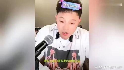 吃瓜娱乐圈神仙姐姐百度云,揭秘明星们的神秘生活