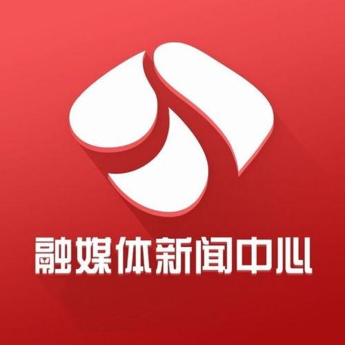广电爆料新闻视频大全,新闻视频大全背后的精彩瞬间  第3张