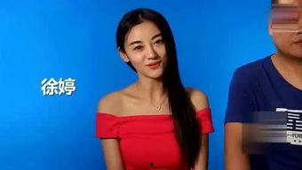 明星热点爆料最新视频,揭秘娱乐圈最新动态! 第2张 明星热点爆料最新视频,揭秘娱乐圈最新动态! 第2张