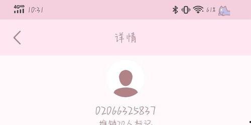 中信银行催收最新爆料,揭秘最新爆料背后的催收真相