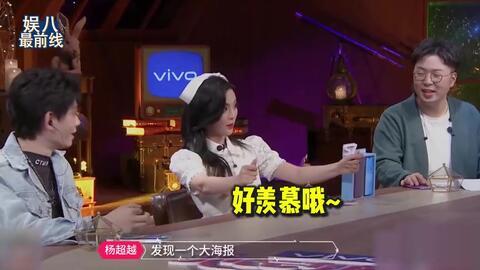 吃瓜最新真相爆料视频,视频爆料揭示惊人内幕  第2张