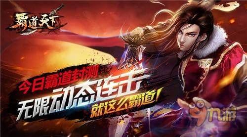 剑灵neo最新爆料视频,揭秘游戏革新与未来展望  第3张