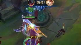 新孙尚香爆料视频播放在线观看,技能升级,战场霸主归来! 第2张 新孙尚香爆料视频播放在线观看,技能升级,战场霸主归来! 第2张