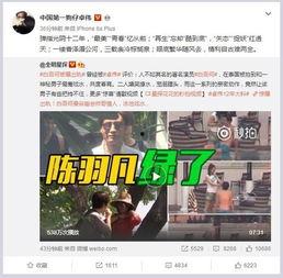 李丽欣爆料视频是真的吗,李丽欣爆料视频真实性揭秘 第2张 李丽欣爆料视频是真的吗,李丽欣爆料视频真实性揭秘 第2张